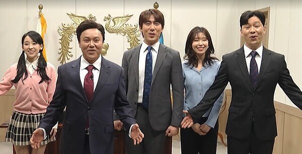 쿠팡플레이 오리지널 ‘SNL코리아’ 시즌5 1화 속 한 장면. ⓒ방송 화면 갈무리