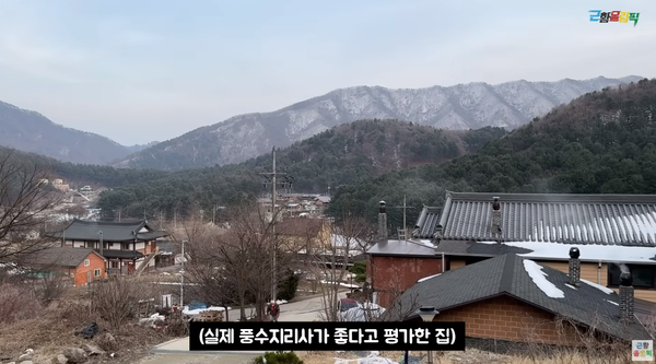 배우 이종구 자택 ⓒ근황올림픽&nbsp;