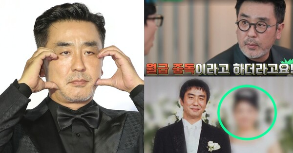 배우 류승룡 ⓒ뉴스1, tvN