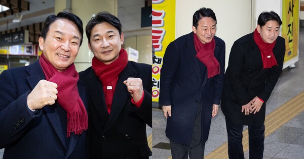 제22대 국회의원 선거 인천 계양(을) 지역에 출마한 원희룡 전 국토교통부 장관과 후원회장 이천수 뉴스1