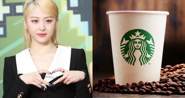 르세라핌 허윤진, 스타벅스 ⓒ뉴스1.&nbsp;Adobe Stock
