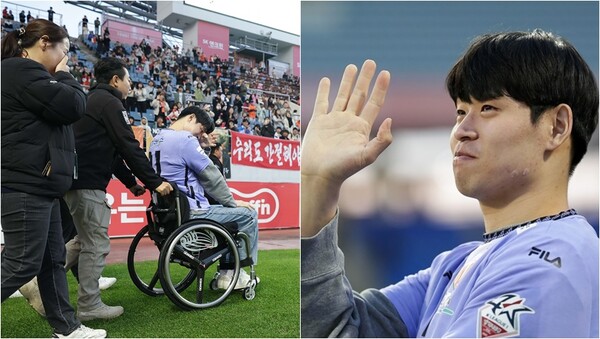 지난해 11월 11일 제주 서귀포월드컵경기장에서 열린 유연수 선수의 은퇴식. ⓒ제주유나이티드, 한국프로축구연맹 제공