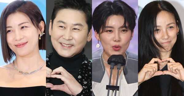 하지원, 신동엽, 장도연, 이효리 ⓒ뉴스1&nbsp;