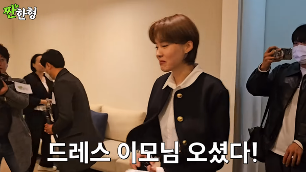 장도연 ⓒ짠한형 신동엽&nbsp;