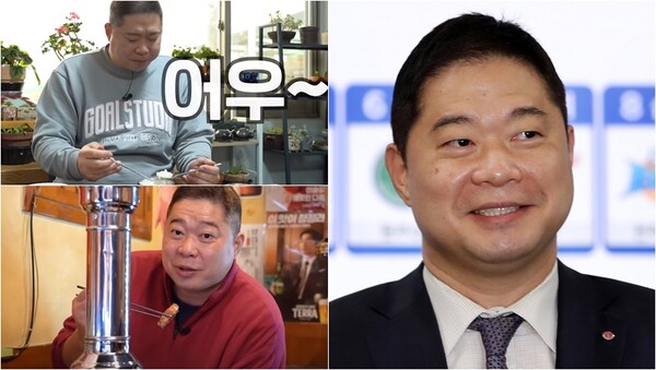 농구선수 출신 방송인 현주엽.&nbsp;ⓒ현주엽 유튜브 채널, 뉴스1&nbsp;