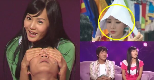 '주연아' 코너의 주인공 김주연의 새로운 직업은 무당이다. ⓒ근황올림픽, MBC&nbsp;