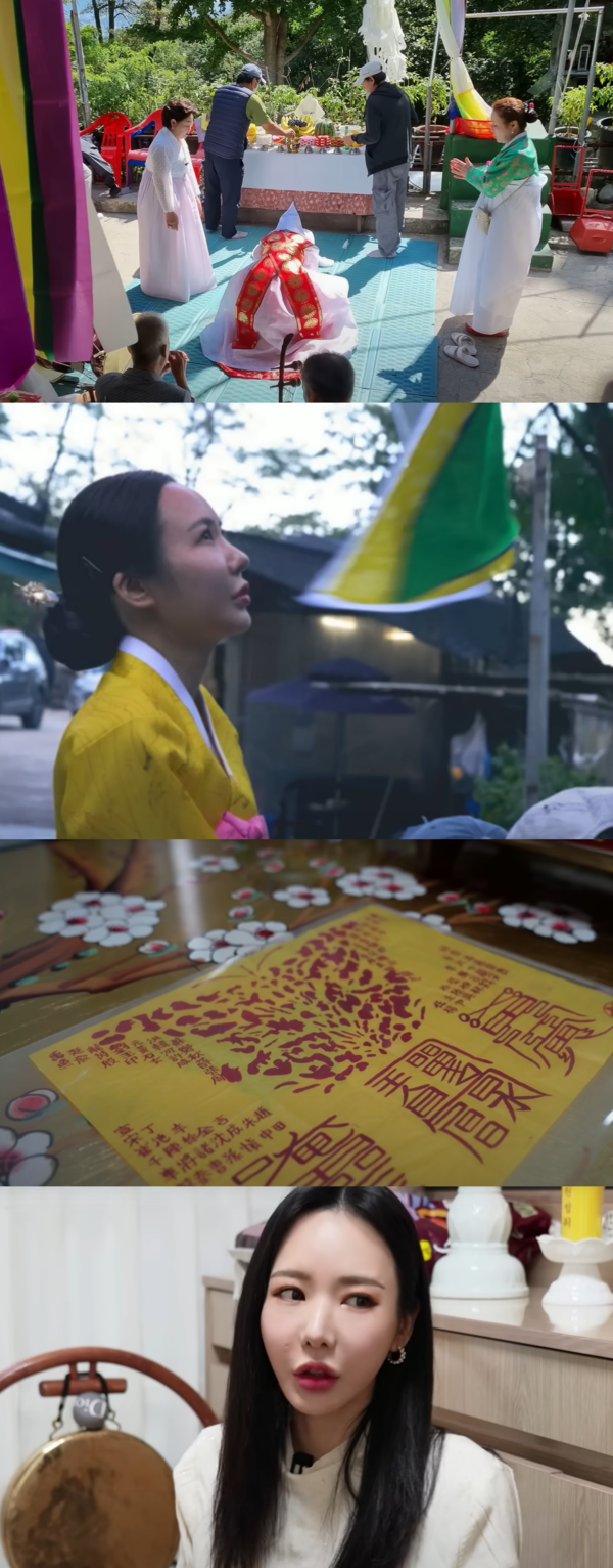 코미디언 아닌 무당 김주연 ⓒ근황올림픽