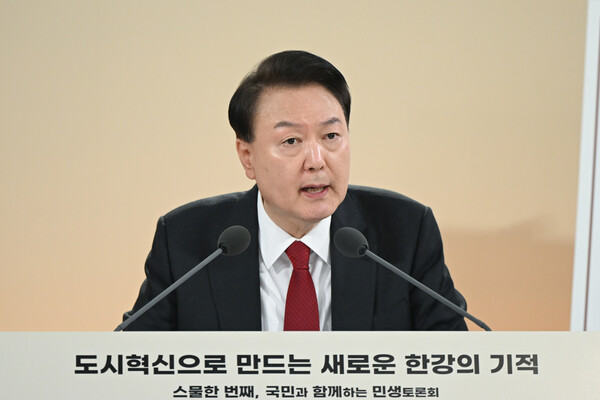 윤석열 대통령 ⓒ뉴스1