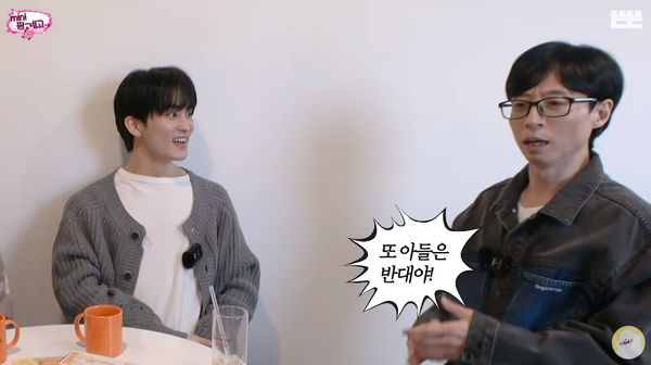 지호에게 엄해지는.. ⓒ유튜브 채널 '뜬뜬 DdeunDdeun'