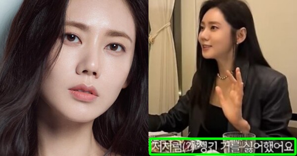 추자현의 망언(?) 이유는? ⓒ추자현 인스타그램, 유튜브