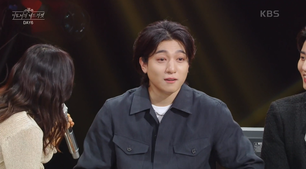 데이식스 멤버 성진&nbsp;ⓒKBS