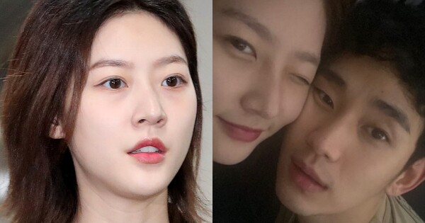 배우 김새론이 김수현과의 셀카를 24일 새벽 올렸다가 금방 삭제했다. ⓒ뉴스1, 김새론 인스타그램