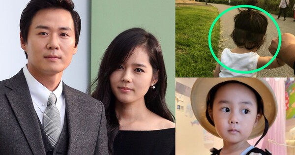 한가인 연정훈 가족 ⓒtvN, 뉴스1, 연정훈 인스타그램&nbsp;