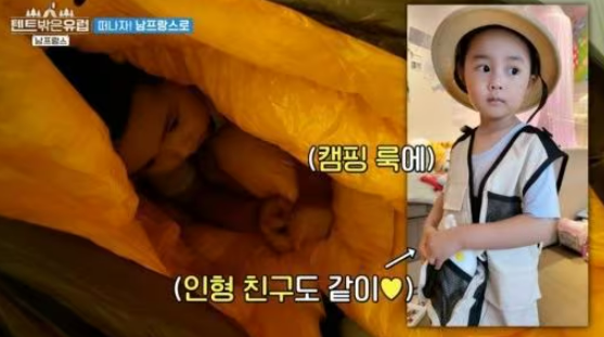 엄마 복붙인 아들 ⓒtvN