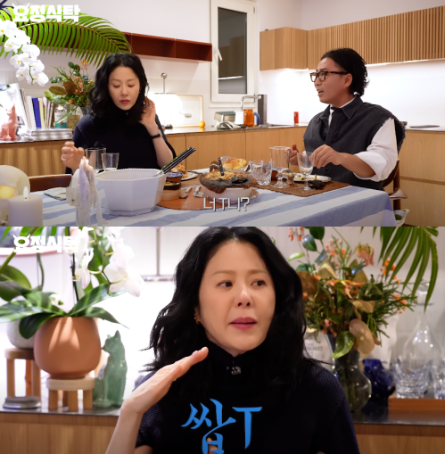 표정 ㅋㅋㅋㅋㅋㅋㅋㅋ ⓒ요정재형&nbsp;