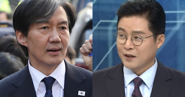 조국 조국혁신당 대표 "이제 고마 치아라 마!" 발언이 일본어냐고 질문한 SBS 편상욱 앵커. ⓒ뉴스1, SBS