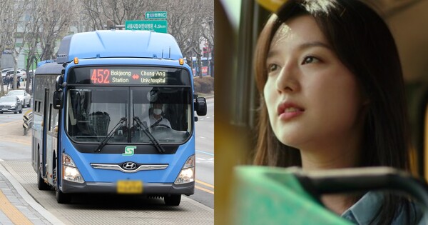 서울 시내버스 파업이 끝났다. ⓒ뉴스1, JTBC