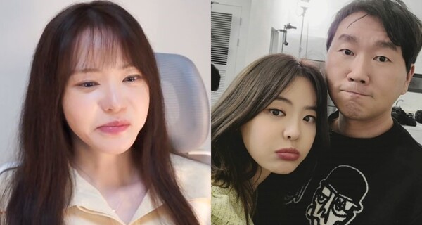 서유리와 그의 전 남편 최병길 씨 ⓒ로나땅 채널, 서유리 인스타그램