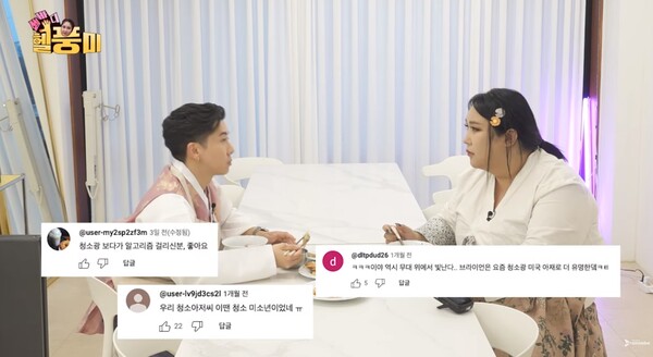 “매니저가 활동 시작하자마자…” 브라이언이 히트곡 ‘미씽유’에 얽힌 트라우마를 고백했는데 가슴 저릿하게 이해된다