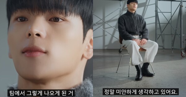 김우진 ⓒ유튜브 채널 '김우진 KIM WOOJIN'&nbsp;