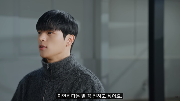 김우진 ⓒ유튜브 채널 '김우진 KIM WOOJIN'&nbsp;