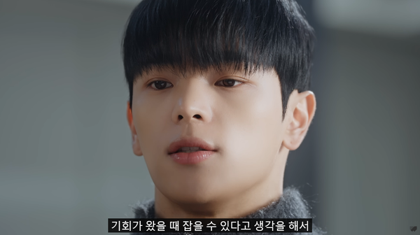 김우진 ⓒ유튜브 채널 '김우진 KIM WOOJIN'&nbsp;