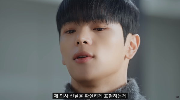 김우진 ⓒ유튜브 채널 '김우진 KIM WOOJIN'