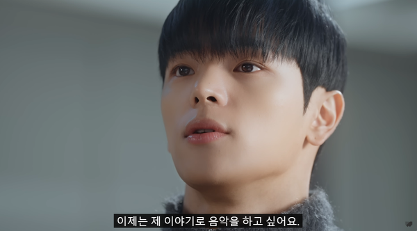 김우진 ⓒ유튜브 채널 '김우진 KIM WOOJIN'&nbsp;