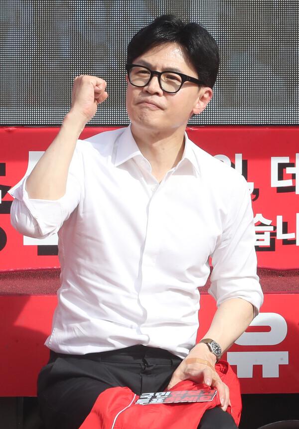 한동훈 ⓒ뉴스1