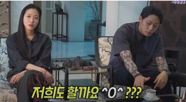 적극적으로 연기한 김고은, 이도현&nbsp;ⓒ유튜브 채널 '하하하 지식쌀롱'