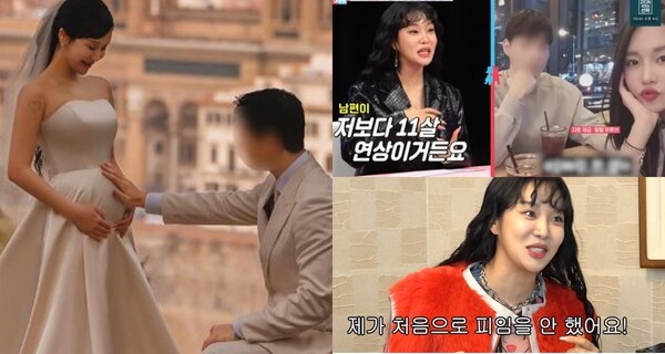 랄랄과 그의 남편, 랄랄 방송 화면 캡처&nbsp;ⓒ랄랄 인스타그램, SBS,&nbsp;유튜브 채널 '밉지않은 관종언니'