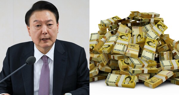 해나라 이미지