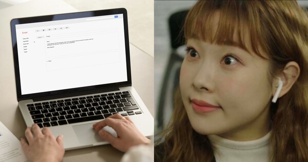 면접 합격률 높이는 꿀팁!? ⓒ어도비스톡, 쿠팡플레이