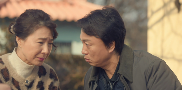 14일 방송되는 tvN 드라마 '눈물의 여왕' 영상 장면 ⓒtvN&nbsp;