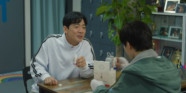 딸이 아니다 '눈물의 여왕' 용두리 슈퍼우먼 엄마가 아들과 결혼한 며느리에게 당부한 말: 쿨하지만 누구보다 세상 따뜻한 시어머니 그 자체다