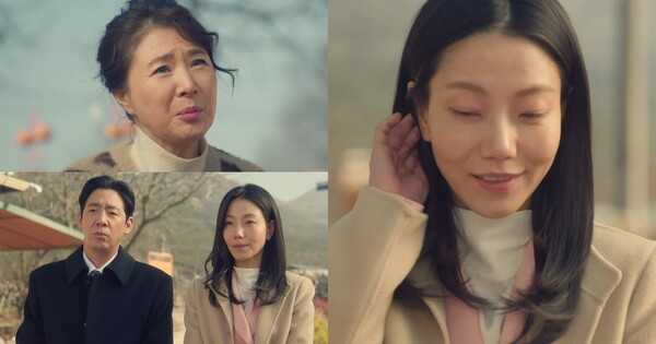 14일 방송되는 tvN 드라마 '눈물의 여왕' 영상 장면 ⓒtvN&nbsp;
