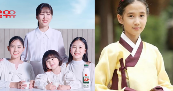 서울우유 광고 캡쳐/배우 박은빈의 어린 시절.&nbsp;ⓒ서울우유/KBS