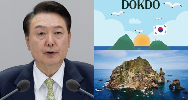 윤석열 대통령, 독도&nbsp;ⓒ뉴스1,&nbsp;Adobe Stock