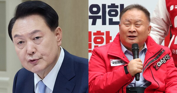 윤석열 대통령(좌), 이상민 국민의힘 후보(우) ⓒ뉴스1&nbsp;