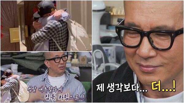 서희원에 대한 깊은 애정을 드러낸 구준엽. ⓒSBS ‘신발 벗고 돌싱포맨’