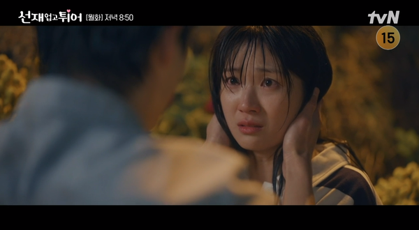 16일 방송된 tvN 드라마 '선재 업고 튀어' 방송 장면 ⓒtvN&nbsp;