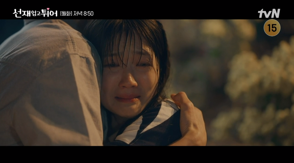 16일 방송된 tvN 드라마 '선재 업고 튀어' 방송 장면 ⓒtvN&nbsp;