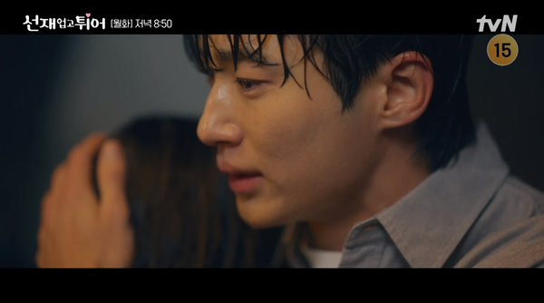 16일 방송된 tvN 드라마 '선재 업고 튀어' 방송 장면 ⓒtvN&nbsp;