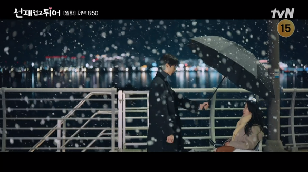 16일 방송된 tvN 드라마 '선재 업고 튀어' 방송 장면 ⓒtvN&nbsp;