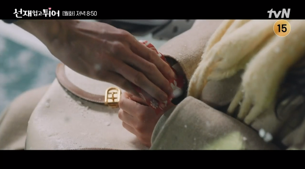 16일 방송된 tvN 드라마 '선재 업고 튀어' 방송 장면 ⓒtvN&nbsp;