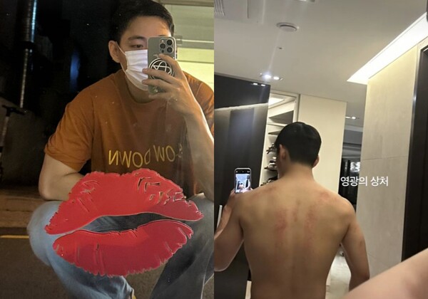 뷔 &nbsp;ⓒSNS 캡처