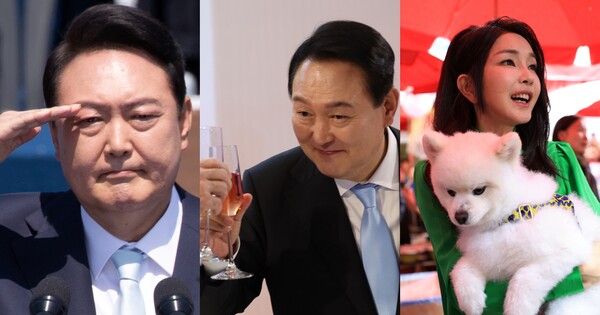 윤석열 대통령, 김건희 여사 ⓒ뉴스1&nbsp;