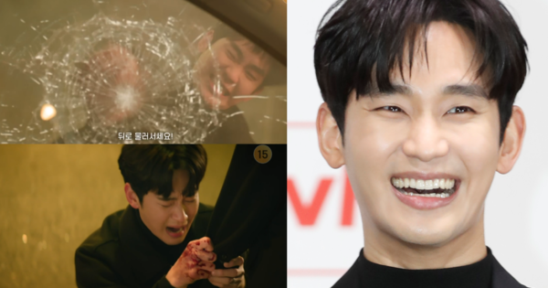 '눈물의 여왕' 김수현. ⓒtvN, 뉴스1