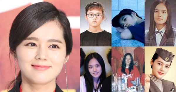 한가인.&nbsp;ⓒ뉴스1/온라인 커뮤니티