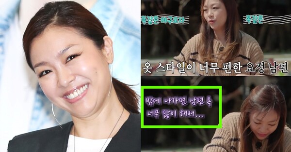 가수 박정현 ⓒ뉴스1,&nbsp;E채널, 채널S